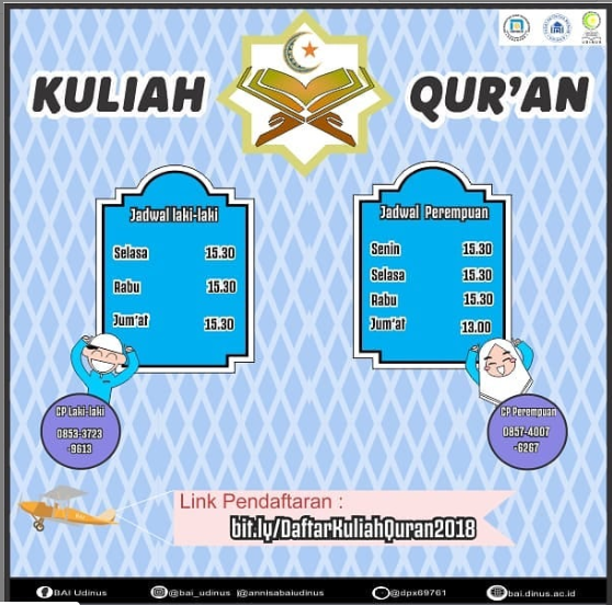 Poster Kuliah Quran 2